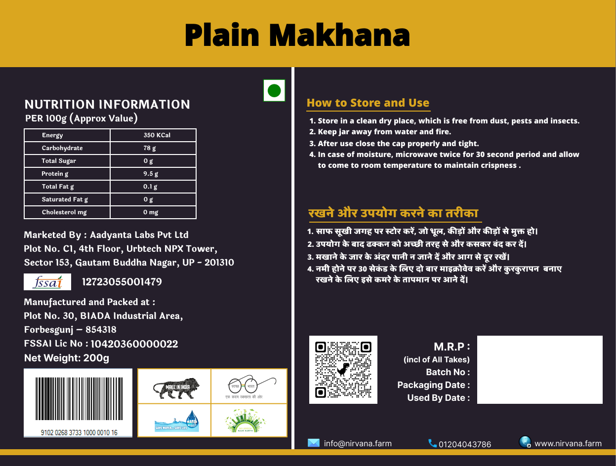 Plain Makhana